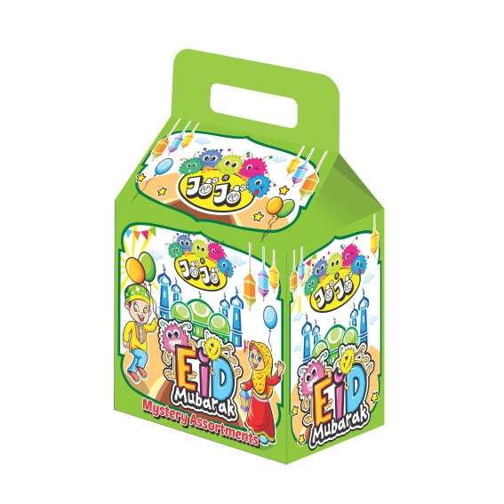 Eid Mubarik Gift Box