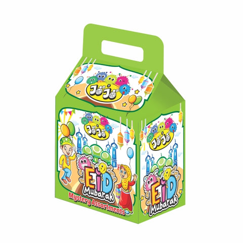 Eid Mubarik Gift Box