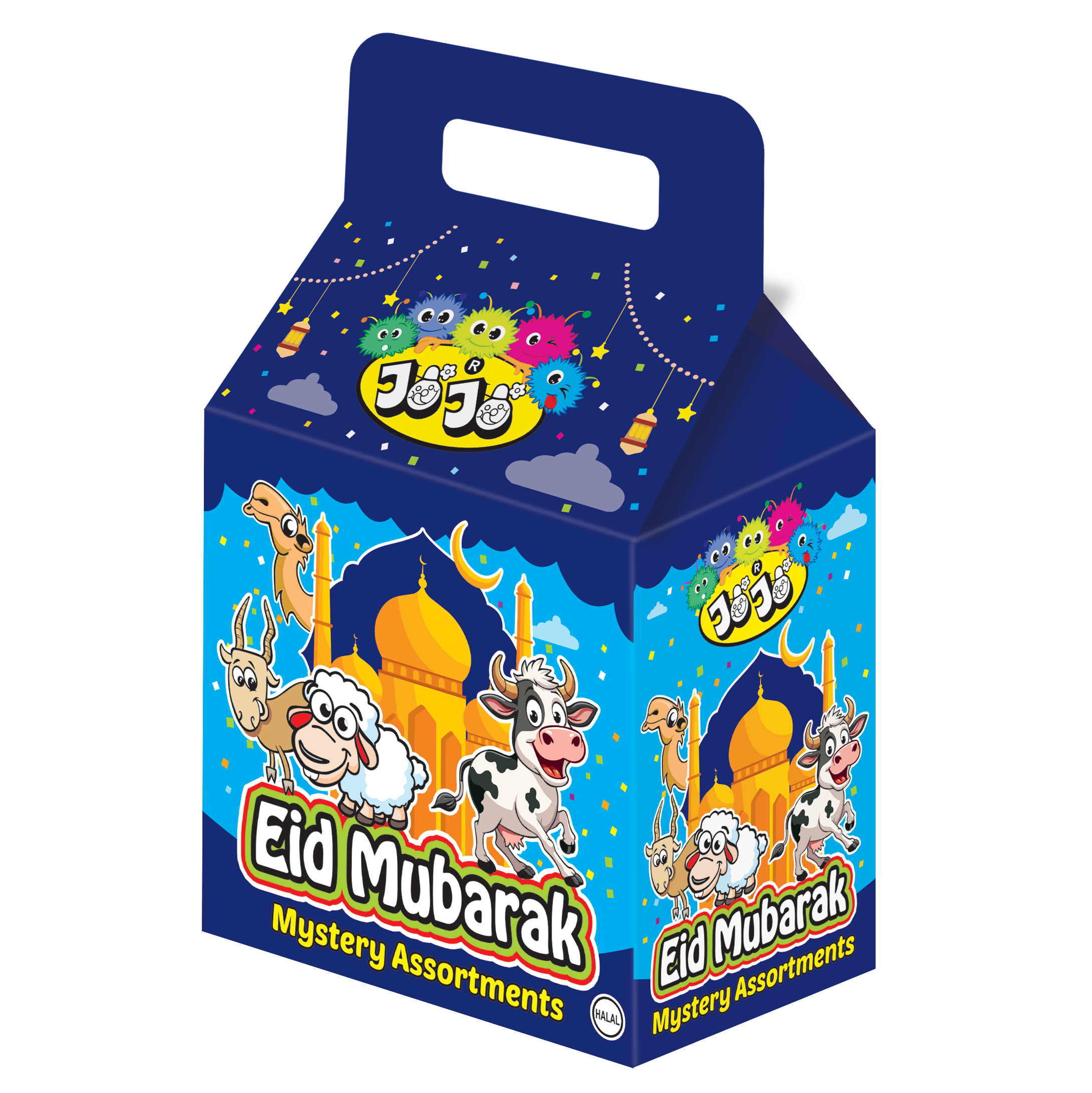 Eid Mubarik Gift Box
