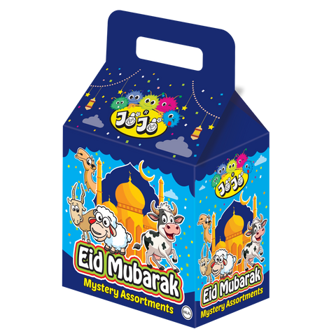 Eid Mubarik Gift Box