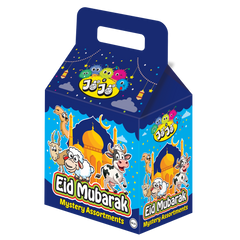 Eid Mubarik Gift Box