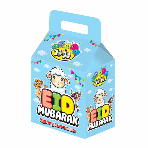 Eid Mubarik Gift Box